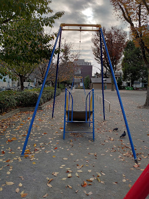 Kita-Yabata Park 사진 5