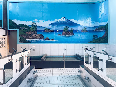 Inari-Yu Public Bath 사진 3