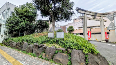 Nishigahara Ichiri-zuka milestone 사진 3