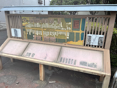 やっちゃ場 追想 사진 2