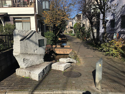 Kamikoiwa Heritage 사진 2