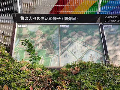 Kamikoiwa Heritage 사진 3