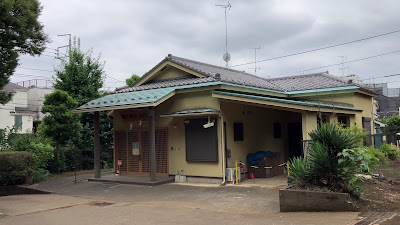 Ten Shrine 사진 2