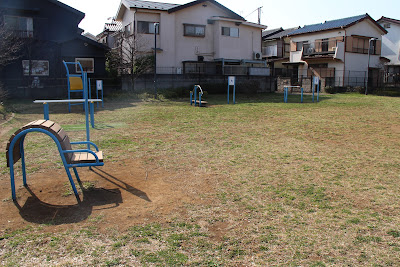Kitamiyanowaki Park 사진 3