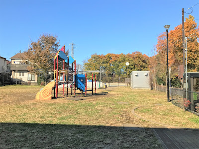 Kitamiyanowaki Park 사진 2