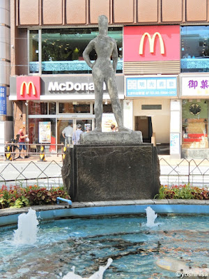 Fountain Square 사진 4
