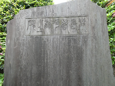 콘고 절 사진 3