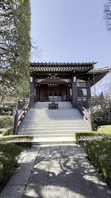 콘고 절 사진 2