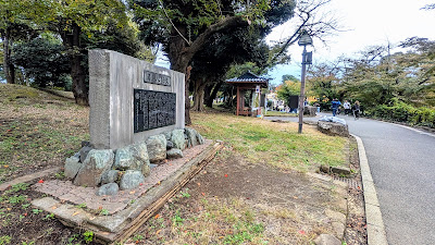 The History of Asukayama 사진 2
