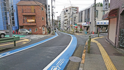 Gongen Slope 사진 4
