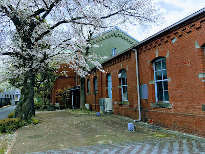 Old Brewing Laboratory Site Park 사진 4