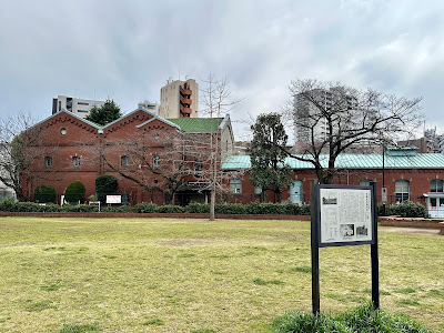 Old Brewing Laboratory Site Park 사진 5