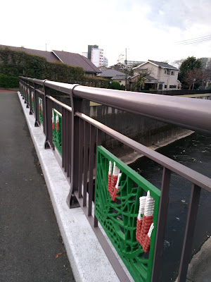 Matsuhashi 사진 4