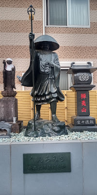킨린지 사진 2