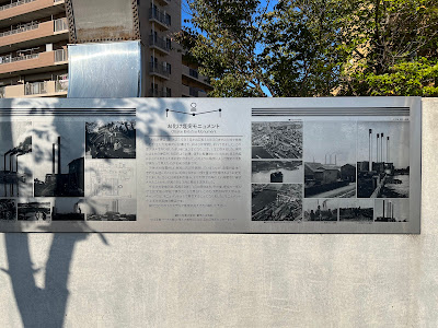 Ghost Chimney Monument 사진 3