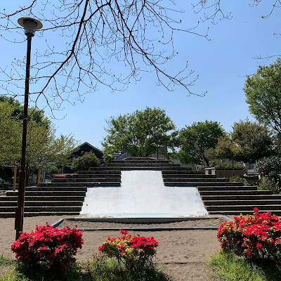 Fujitsuka West Park 사진 2