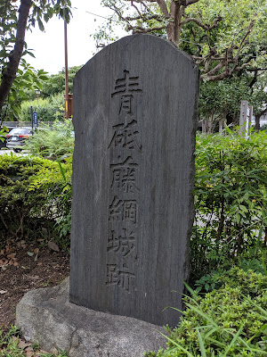 Kasai Castle Ruins 사진 4