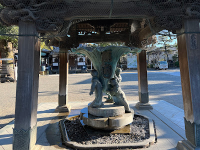 Daikyo Temple Taishakudou 사진 3
