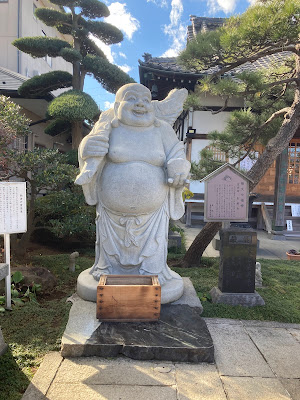 Ryokanji 사진 3