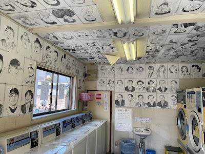 Portrait Illust Coin Laundry 사진 4