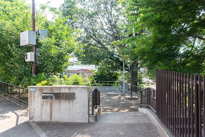 Itabashi Kuritsu Donguriyama Park 사진 3