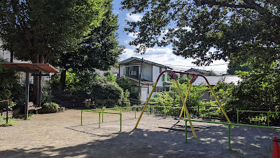 Itabashi Kuritsu Donguriyama Park 사진 4