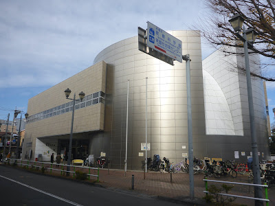 Itabashi Science & Education Hall 사진 3