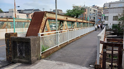 Jujokosen Bridge 사진 2