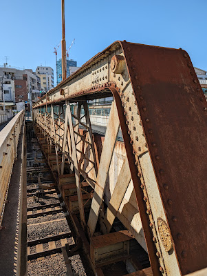 Jujokosen Bridge 사진 3