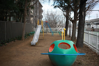 Hachiman-yama Children's Park 사진 3