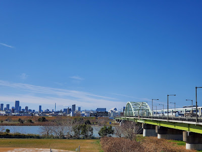 Arakawa Kohokubashi Ryokuchi Park 사진 5