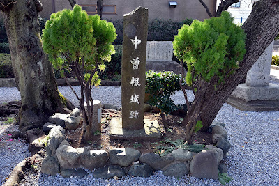 Ruins of Nakasone Castle 사진 4