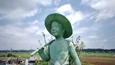 Statue of a Boy Fishing 사진 2