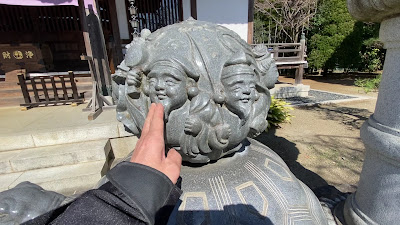 호다이 절 사진 2