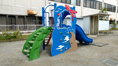 Shimoakatsuka Children’s Playground 사진 2