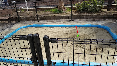 Shimoakatsuka Children’s Playground 사진 3