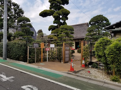 旧粕谷家住宅 사진 4
