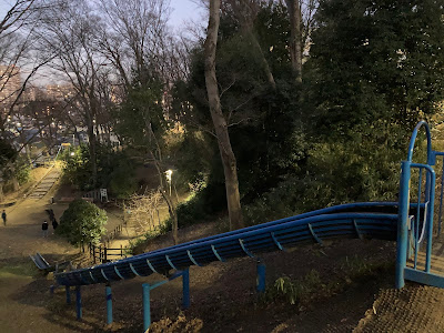 Nishidai Park 사진 3