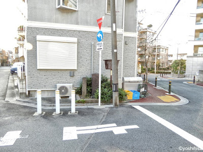 富士大山道道標・庚申塔 사진 4