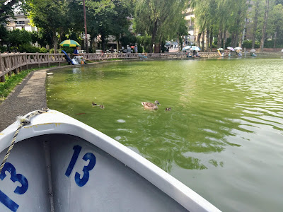 見次公園 手漕ぎボート乗り場 사진 4