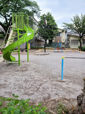 Hasunuma Park 사진 2