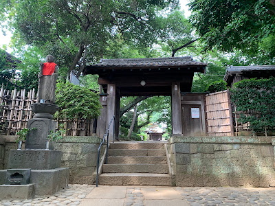 Inatsuke Castle Ruins 사진 3
