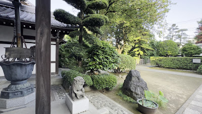 Inatsuke Castle Ruins 사진 2