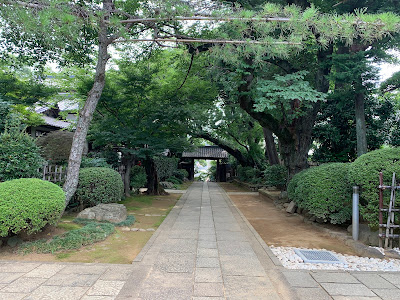 Inatsuke Castle Ruins 사진 4