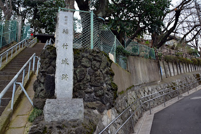 Inatsuke Castle Ruins 사진 5