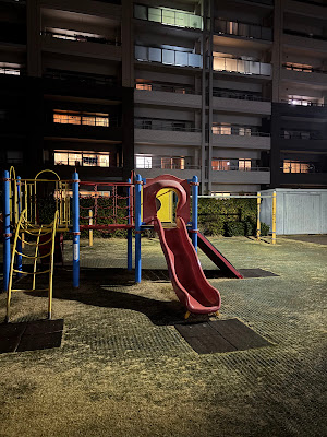 Umeda Gochome Friend Park 사진 5
