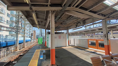 Nishiarai Station 사진 2