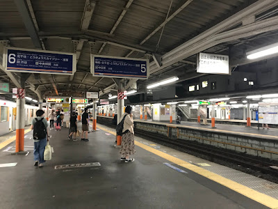 Nishiarai Station 사진 3