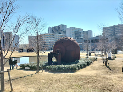 地球釜 사진 5