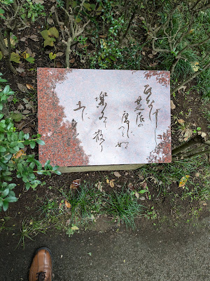 ひなげしの小径 사진 3
